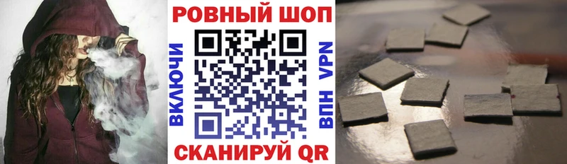 Наркошоп Макарьев КОКАИН Псилоцибиновые грибы Мефедрон Alpha-PVP