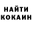 Конопля VHQ Jim Calkins