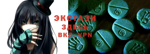 дмт Корсаков