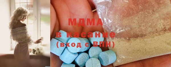 дмт Корсаков