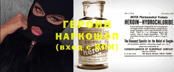 дмт Корсаков