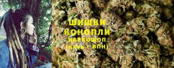 ECSTASY Волоколамск