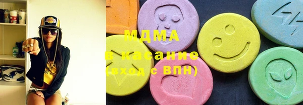 мефедрон Костерёво