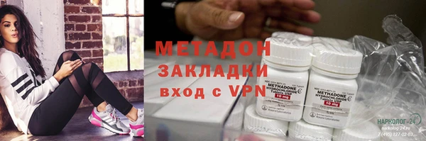 дмт Корсаков
