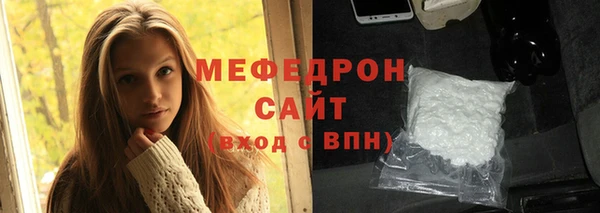 дмт Корсаков