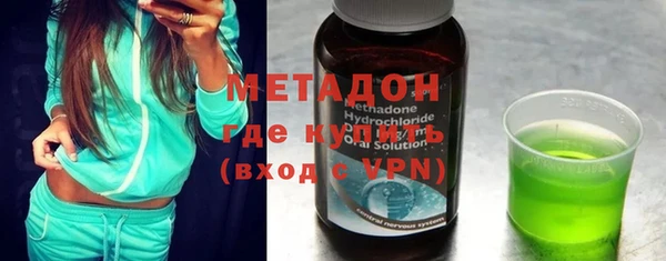 дмт Корсаков