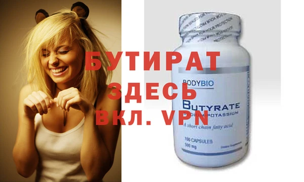 дмт Корсаков