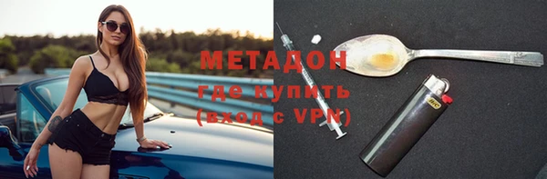 дмт Корсаков