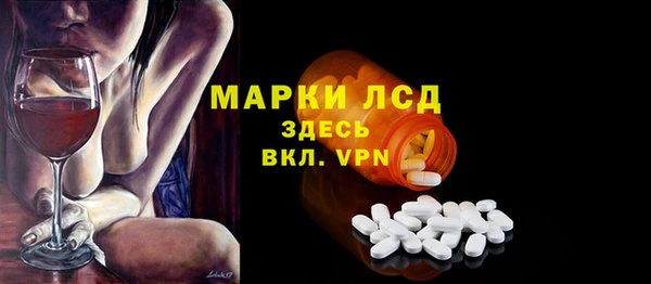дмт Корсаков