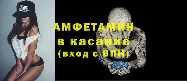дмт Корсаков