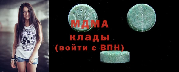 мефедрон Костерёво