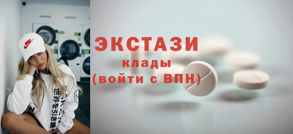 марки nbome Данков