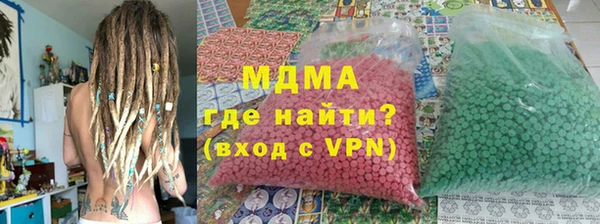 дмт Корсаков