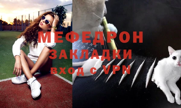 дмт Корсаков