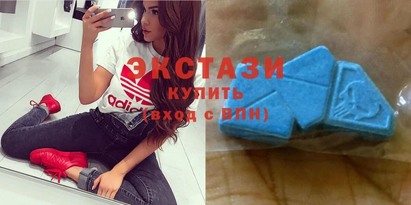 мефедрон Костерёво