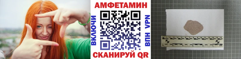 Метамфетамин витя  Макарьев 